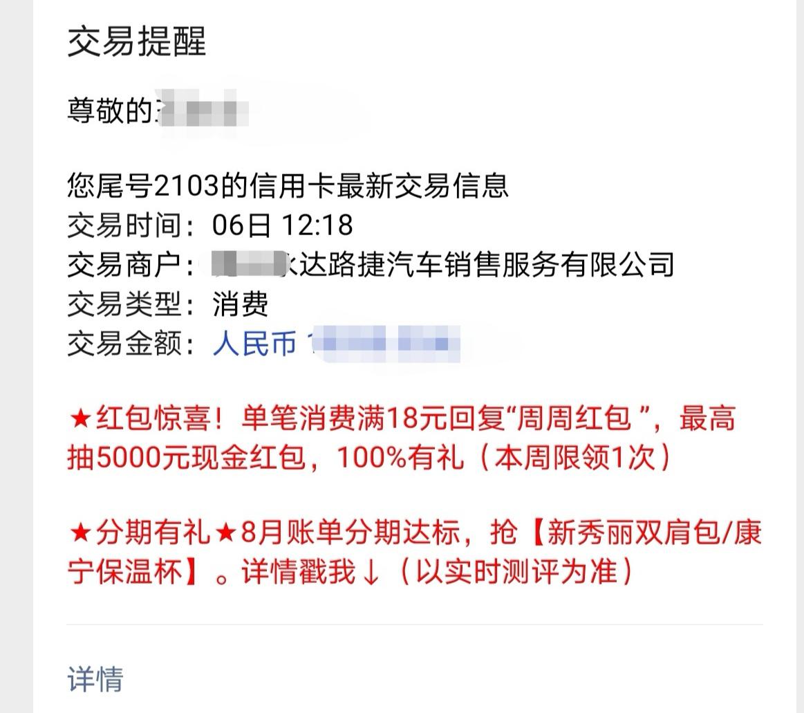 路虎发现运动版 今天去订车啦 se7座 白/白 35.3落地 含贴膜 脚垫 镀膜 一个终身机油保养6800 不知道价格怎