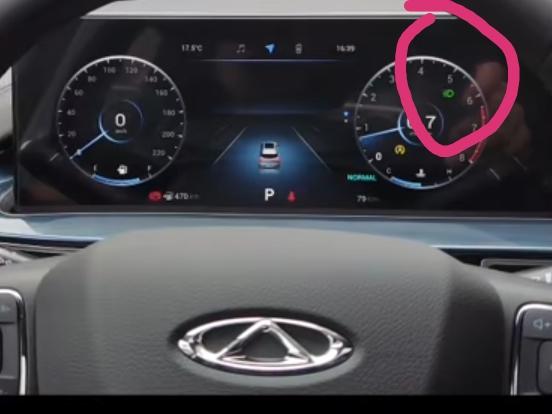 奇瑞瑞虎7 PLUS 各位车友知道为什么瑞虎七plus自动大灯开启，仪表盘上无提示，就是红圈里的绿色的不显示了