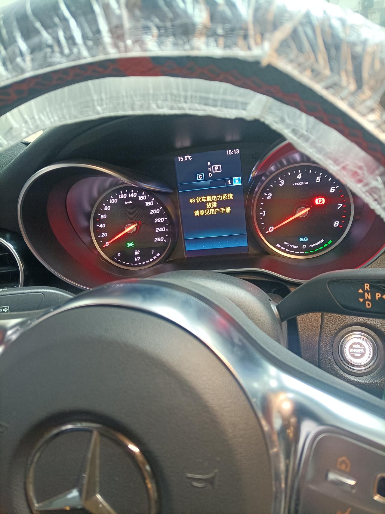 奔驰C级 2018年11月购车，C260，1.5T+48V轻混。无事故，今年西安疫情，放了大概20天，打不着火，显示48