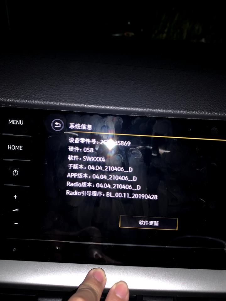 大众朗逸 Carplay为什么无线怎么连都不上，蓝牙没用，手机设置里面carplay车载也没用，只能蓝牙听歌，投屏就是不