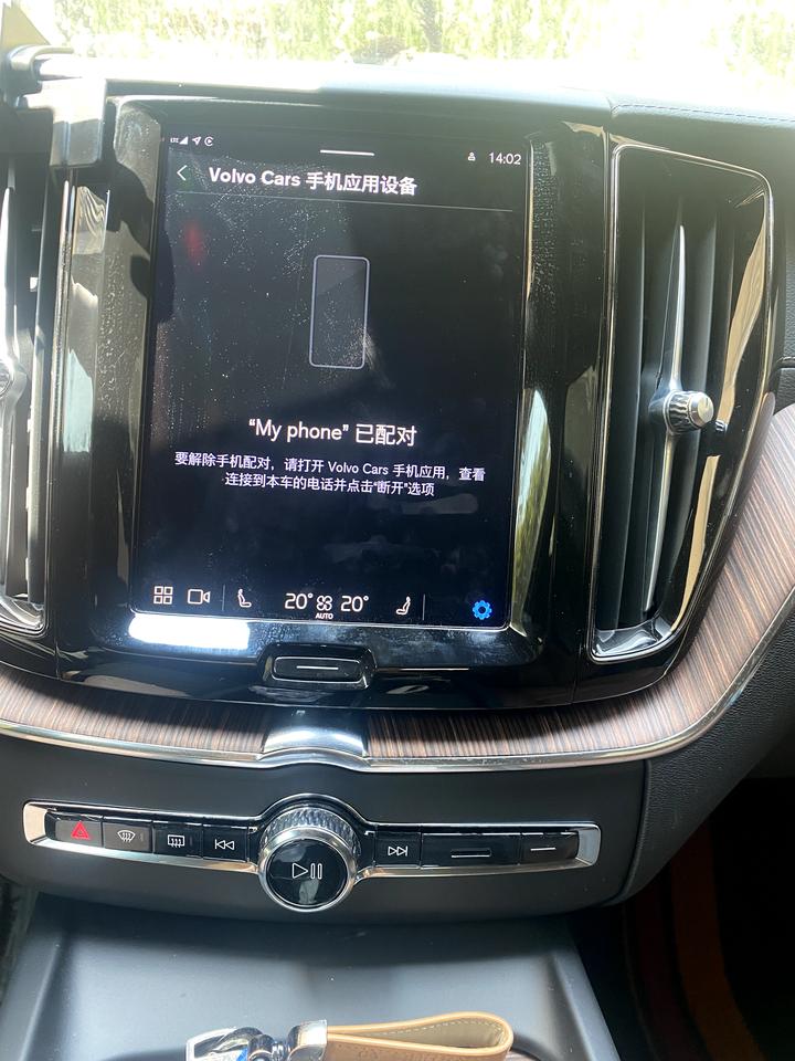 沃尔沃XC60 换手机了 请问大家车机怎么连接上新手机