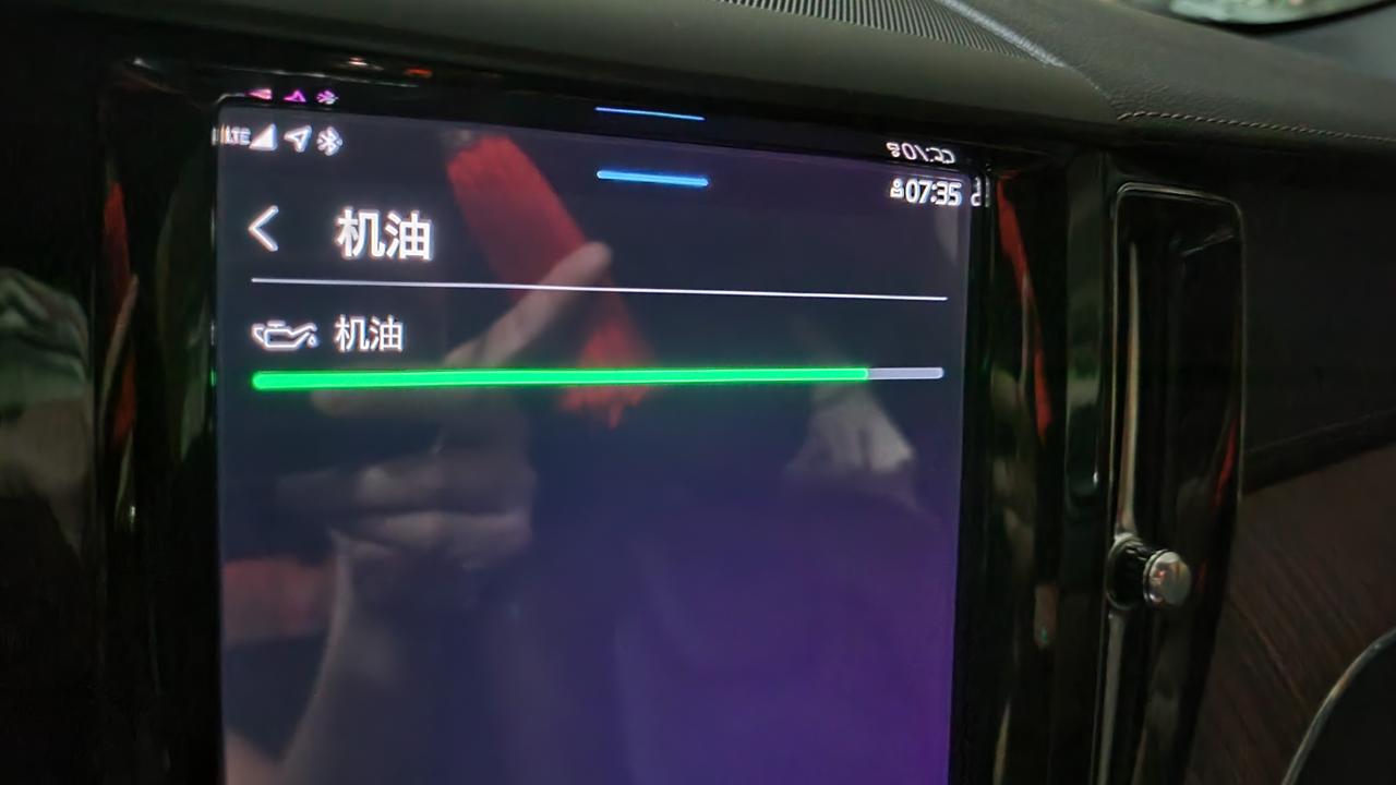 沃尔沃XC60 接近9000公里，这样机油消耗算烧机油吗