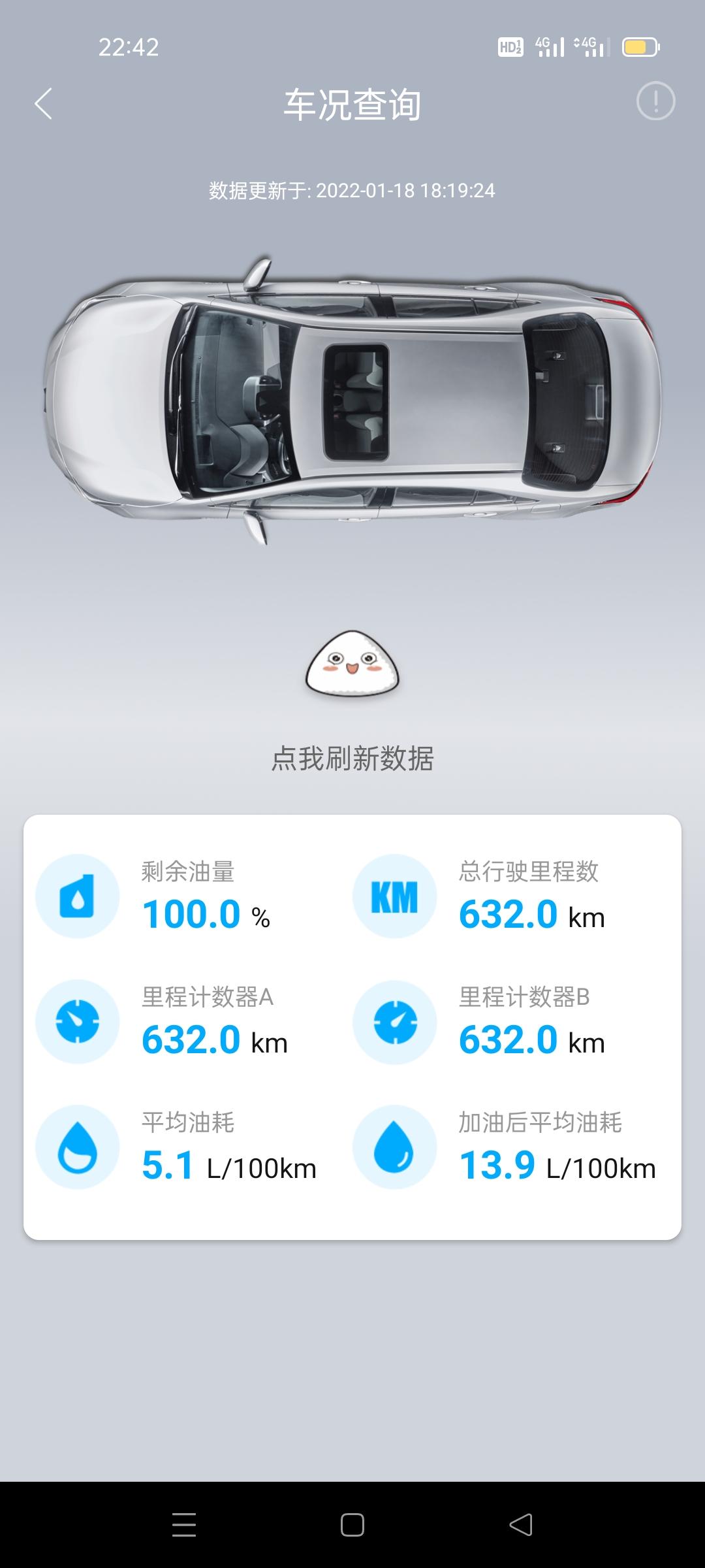 22款雷凌双擎在使用carplay如何实现一边导航一边听音乐