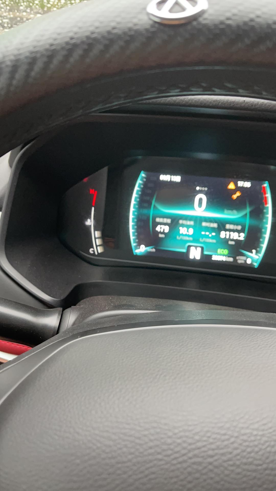 家人们请问一下瑞虎720年的cvt豪华，怎么连接carplay（车机）是有线的还是无线的