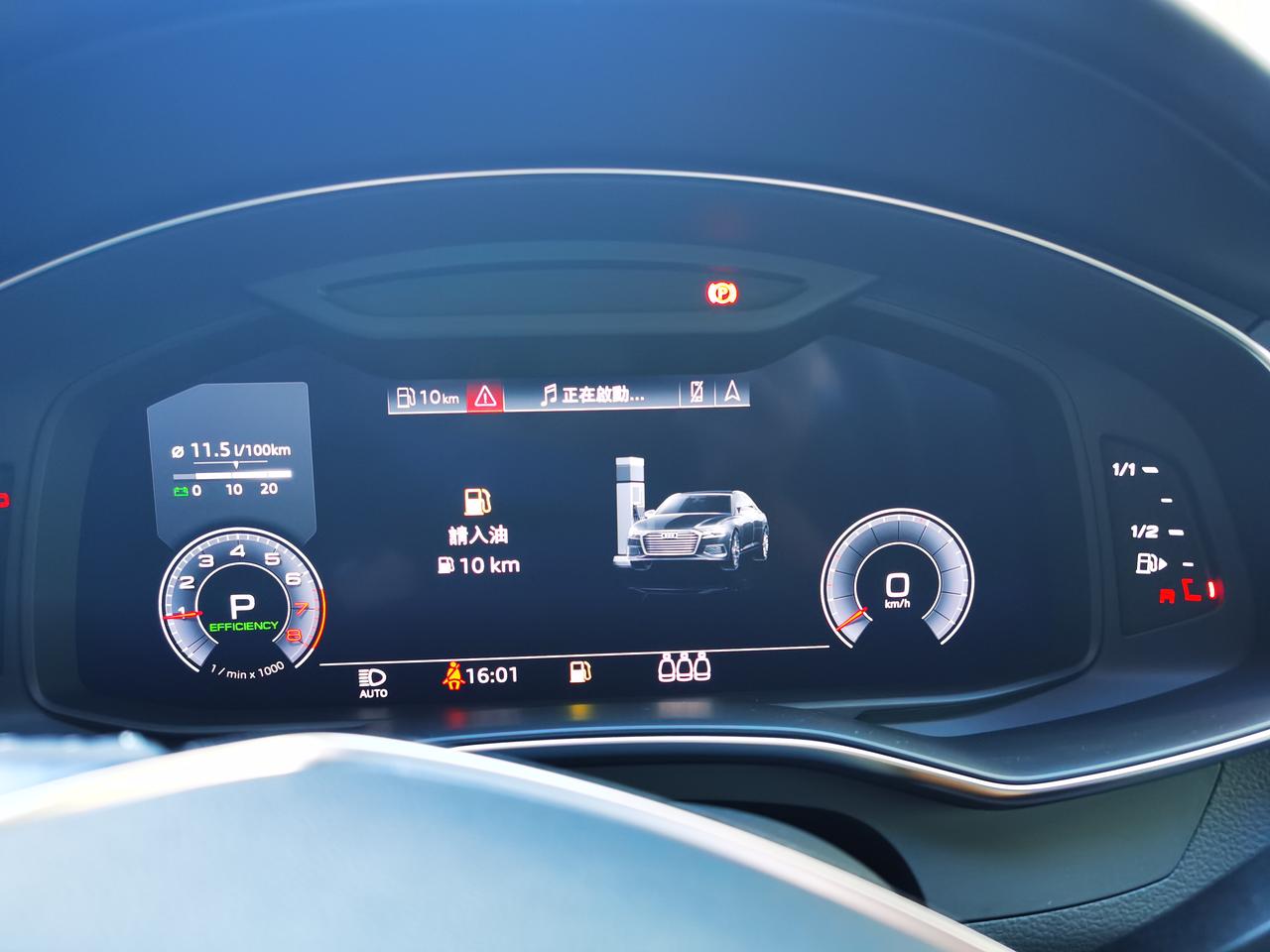 奥迪A6L 奥迪a6无线carplay 是不是有点儿不太好连啊，还有就是这个车偶尔会播报道路限速，有时候又不会播报，有哪