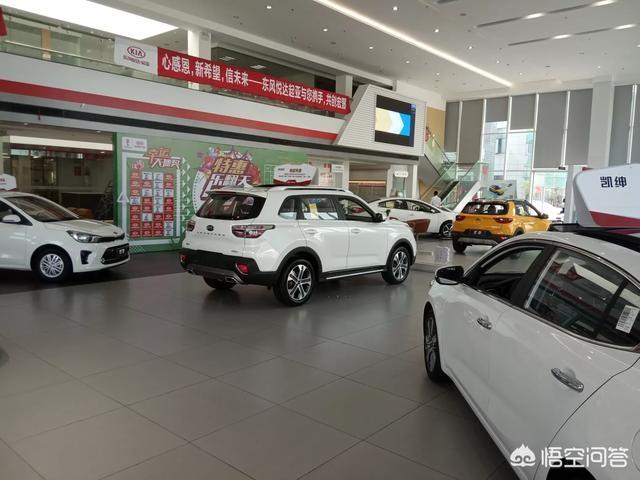 丰田雷凌 新车购置税是按指导价还是按优惠价来算，为什么？？？