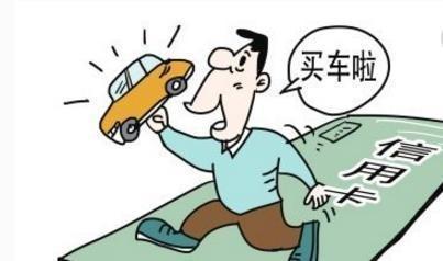 丰田雷凌 年底买车，12月上牌跟1月上牌有区别吗？原来还有这学问！