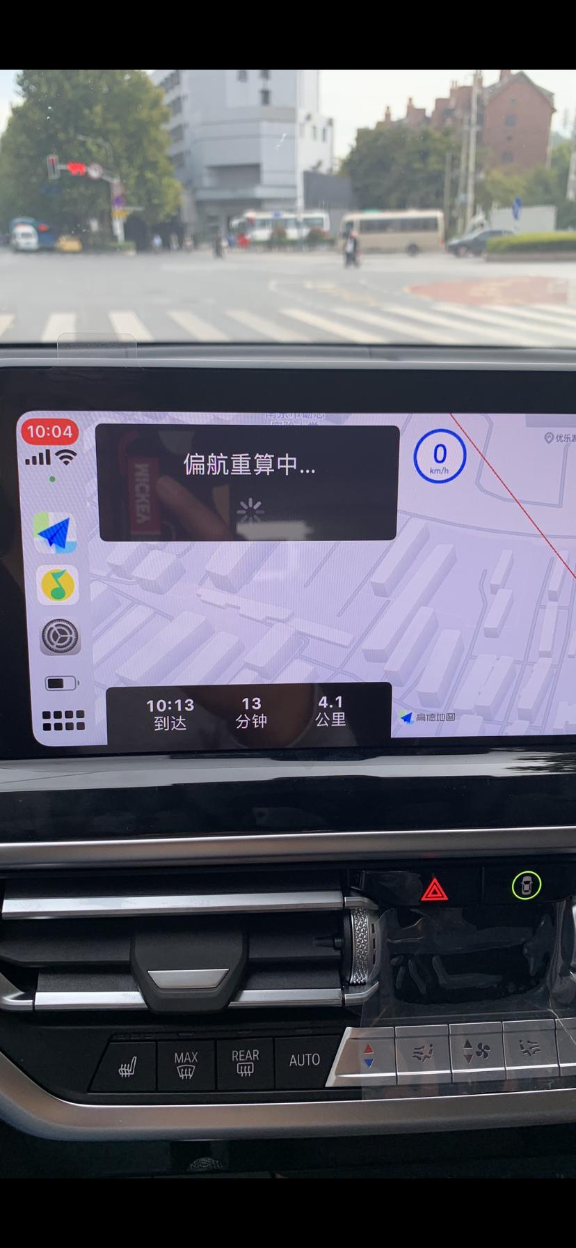 宝马X3 请教老司机，carplay为啥会链接wifi，导航没信号，只能断开wifi重新连接，恢复4G才行。。。