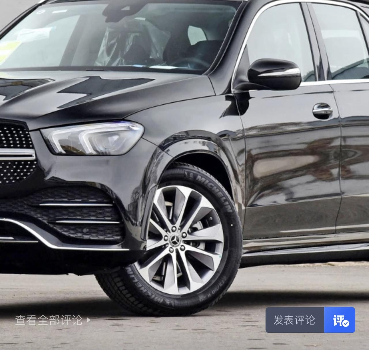 奔驰GLE GLE350时尚型，735800的指导价，2022年2月份的车，订车的样车（图二）是五福轮毂，到的现车轮毂是