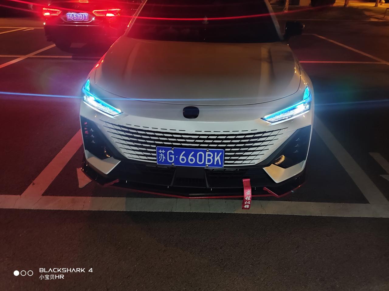 长安UNI-V 8.19新提车，跑了快600了，就用过两次赛道，而且就是踩两脚油门，就关了。两次合起来没有1公里。但是每