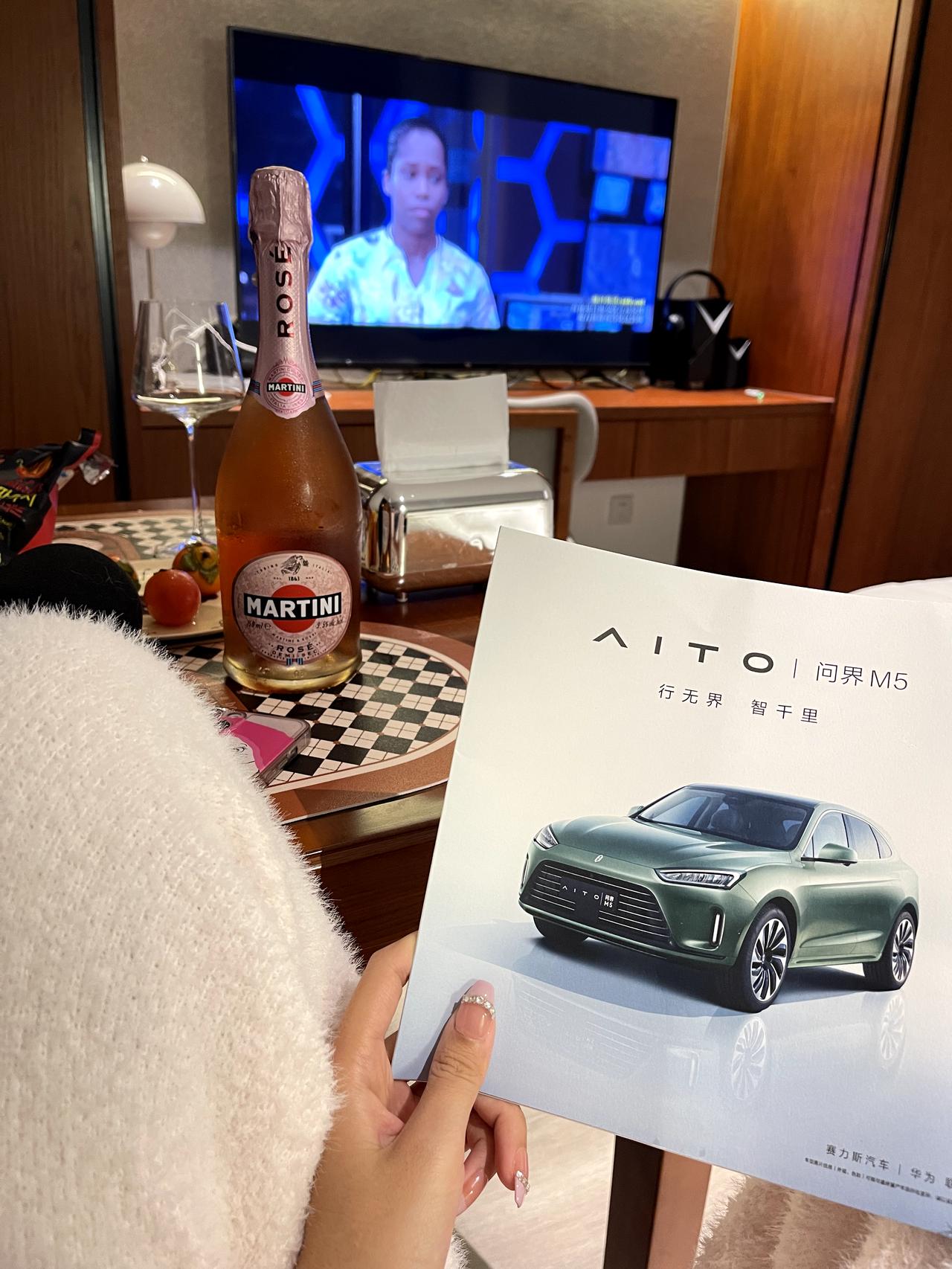 AITO问界M5 刚定了问界m5ev 想问下你们拿到什么优惠呀