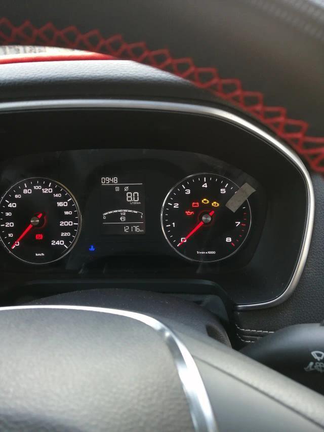 荣威RX5 热车无法启动，发动机故障灯亮里面带个叹号，等一会这个灯就没有了，就可以启动了，什么原因啊，是不是油不好导致的