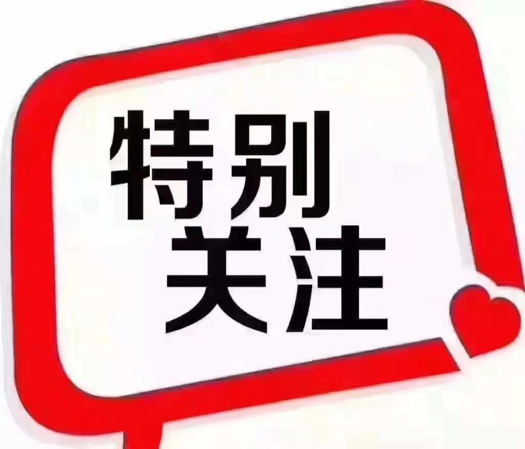 AITO问界M5 为啥华为不搞点15万到20万左右的轿车    这个市场那么大 ，就不能学习下长安深蓝 用量换市场吗， 