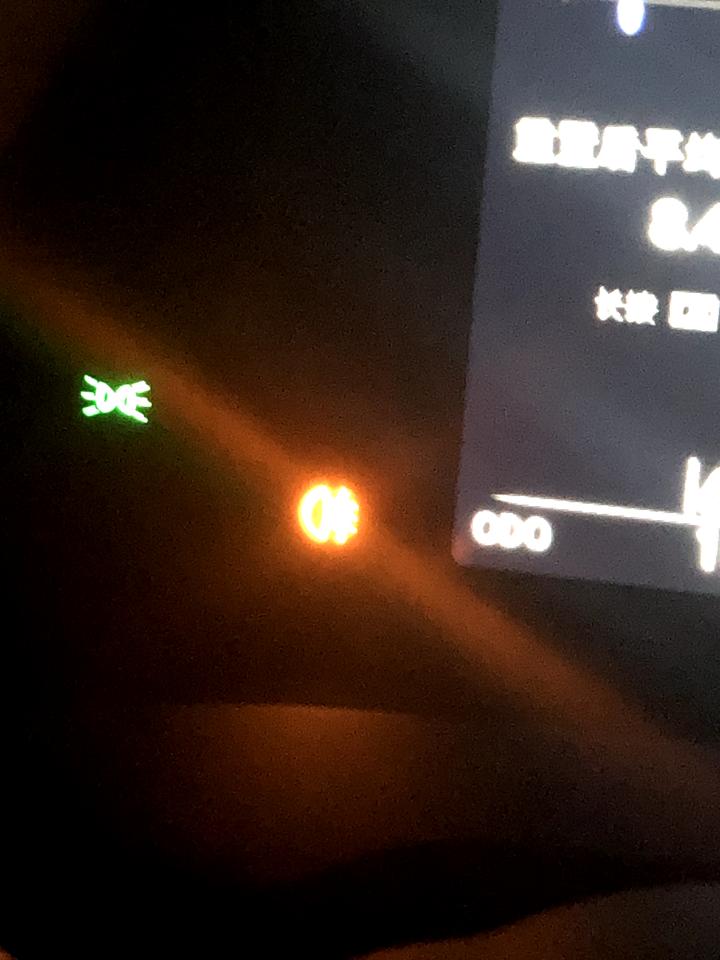 雷克萨斯ES 22款Es200卓越为什么转弯的时候后雾灯会自动开启 转完之后就自动关闭呢