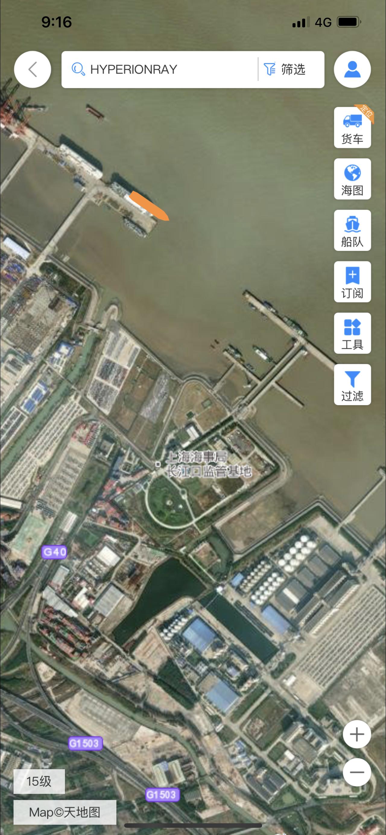 保时捷Cayenne 刚到上海港 想问问目前上海港清关快吗？运输要多久到浙江？