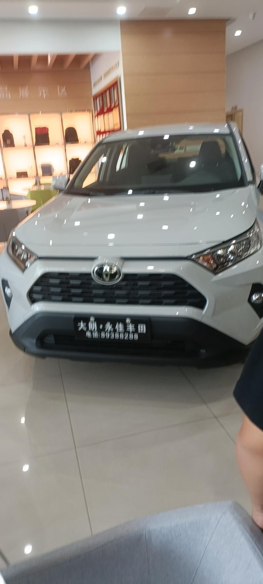 丰田RAV4荣放 各位大哥  银行贷款通过不了  定金能全退吗   落定之前和销售说过 征信保证没问题   我银行没什么