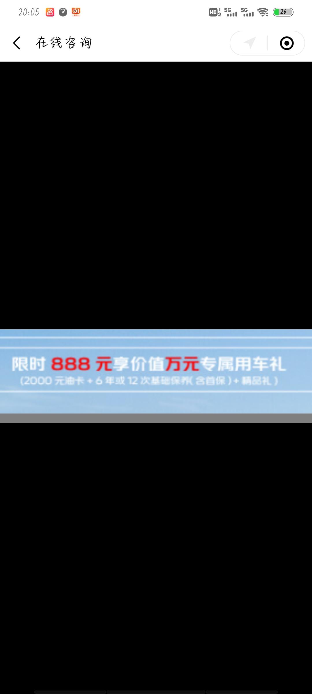 长安UNI-K 车友们  前几天我去4s店谈车价  被坑了  但是呢我把合同签了  定金交了 他们没有现车  合同写的十