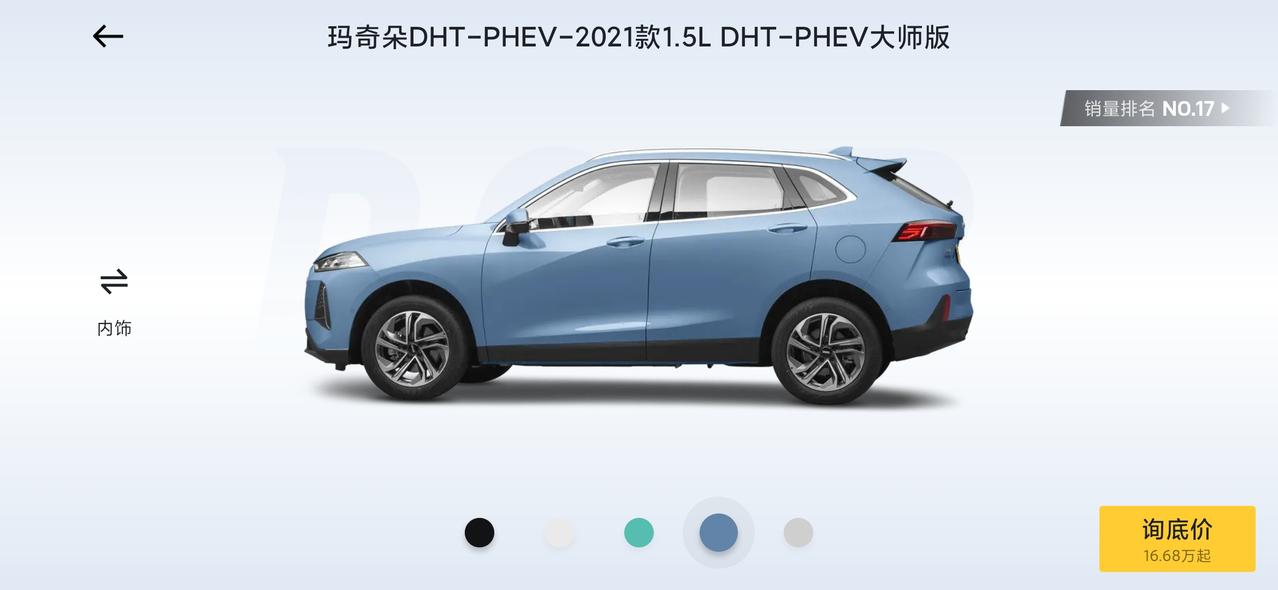 魏牌玛奇朵DHT-PHEV 领克06新能源，玛奇朵新能源，星途追风新能源，女生用，价钱差不多，选择哪个比较好。