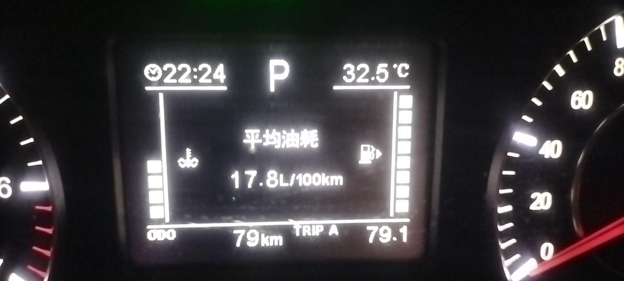 东风风光风光500 昨天提的新车，百公18个油，以后怎么开得起嘛