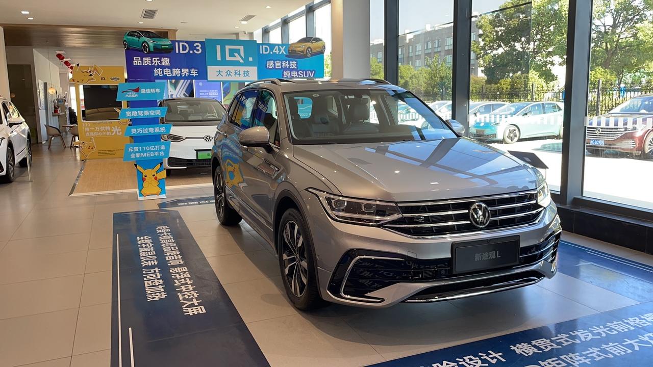 最近想入2023款途观L  330TSI 自动两驱R-Line越享版 23.58落地 这个价格能买吗 急急急急