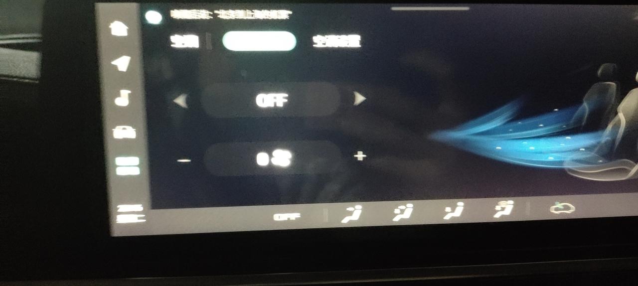 长安CS75 长安cs 75屏幕控制不了空调怎么回事