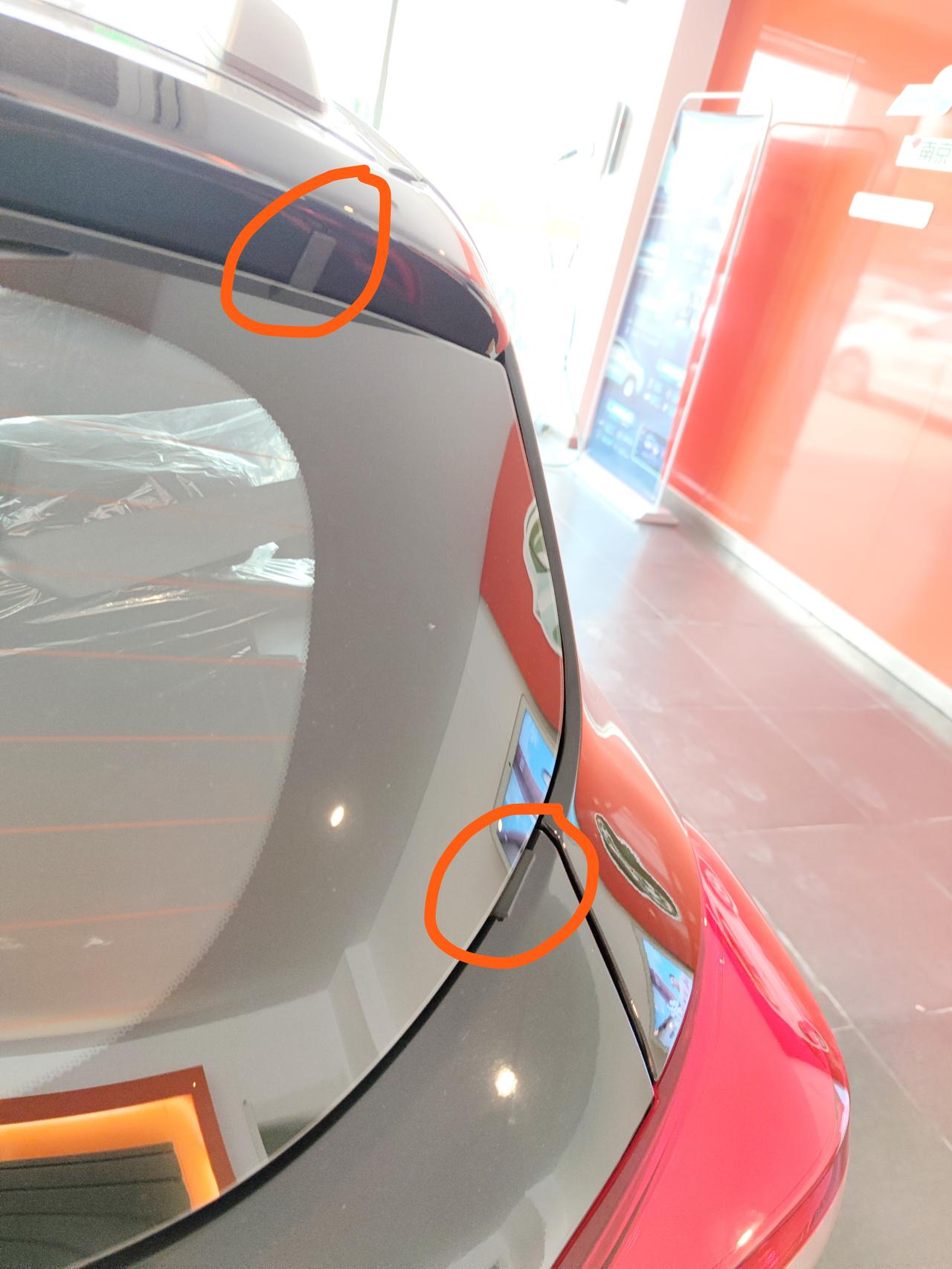 东风EV新能源EX1 刚提车，请教一下车友们，这个车窗的橡胶垫片有啥用，是不是要扯掉？