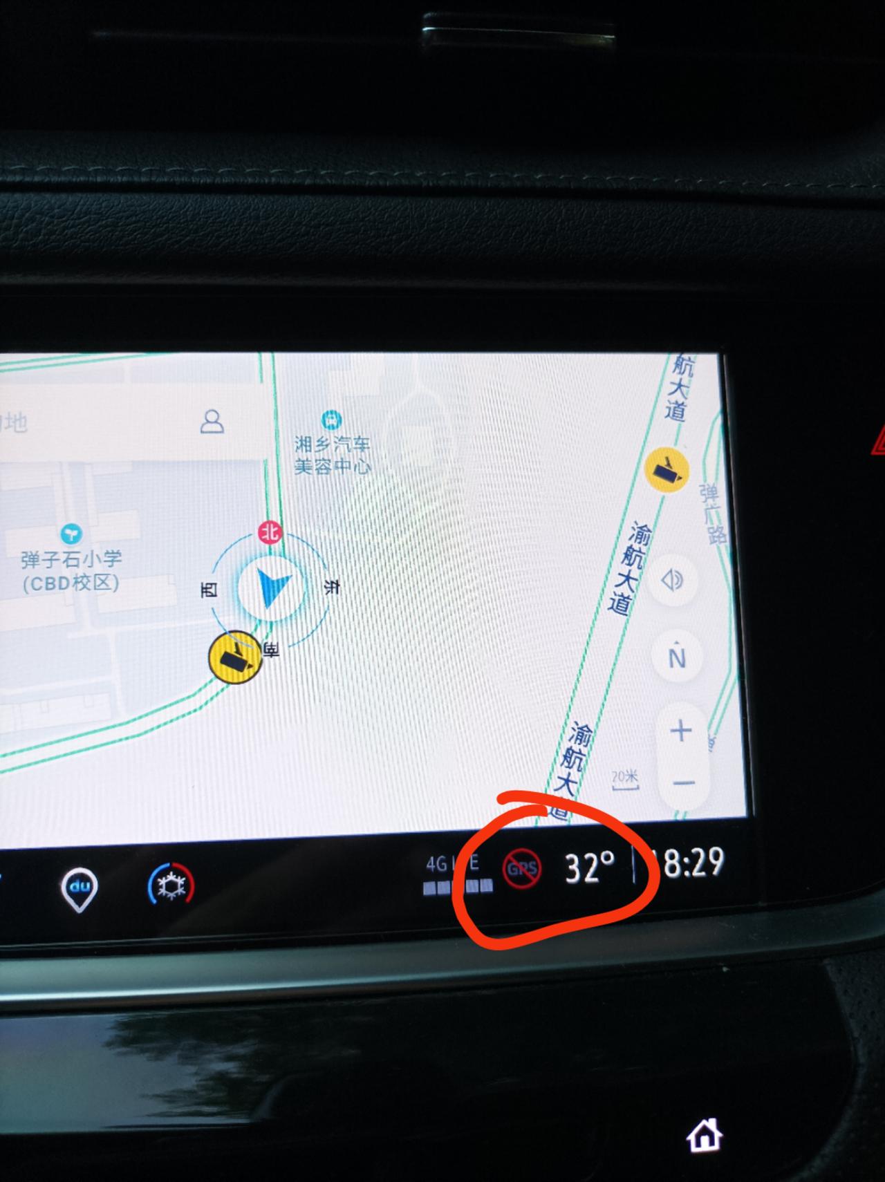 凯迪拉克XT5 这个gps是显示禁止符号，十多天了已经，有人遇到过吗