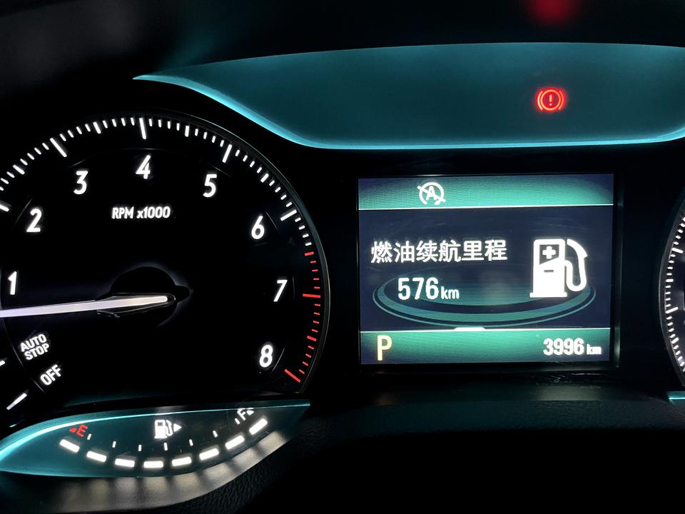 别克英朗 问题：大家有连接CarPlay 偶尔断掉的情况吗？实际情况描述：这是一个安全问题。数次开高速时CarPlay突