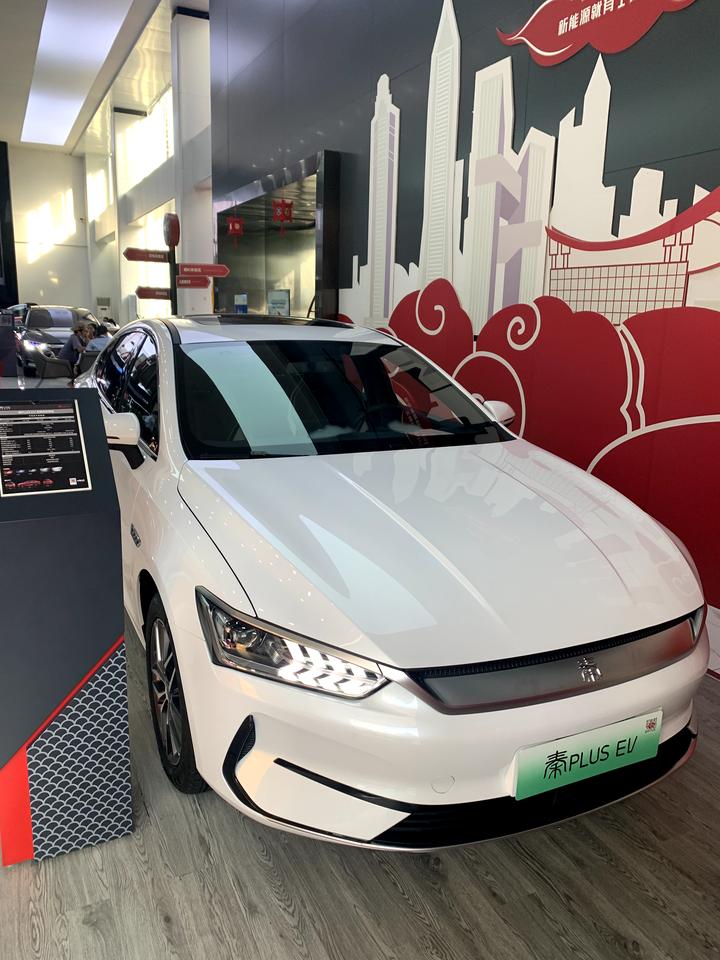 比亚迪秦PLUS EV 有没有深圳的秦 PLUS EV群？