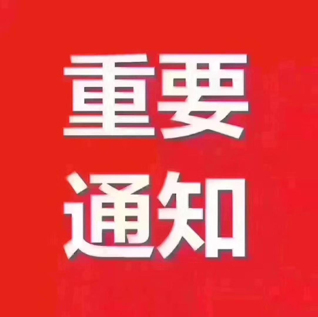 领裕有人改LED灯泡的吗？眼睛不好，感觉灯不是太亮，想去换灯泡，有朋友推荐的吗？