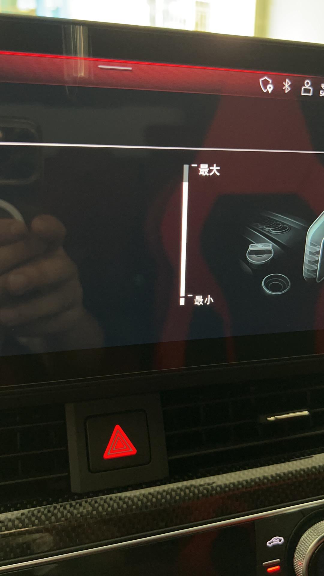 奥迪S4 奥迪s4新车2500公里机油位少了五分之一正常吗