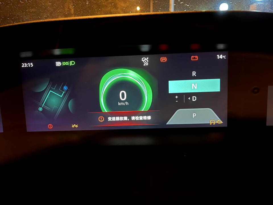长安UNI-K 这要怎么搞  早上就是后向转向雷达故障 晚上就是变速器故障彻底开不动了 可真牛逼