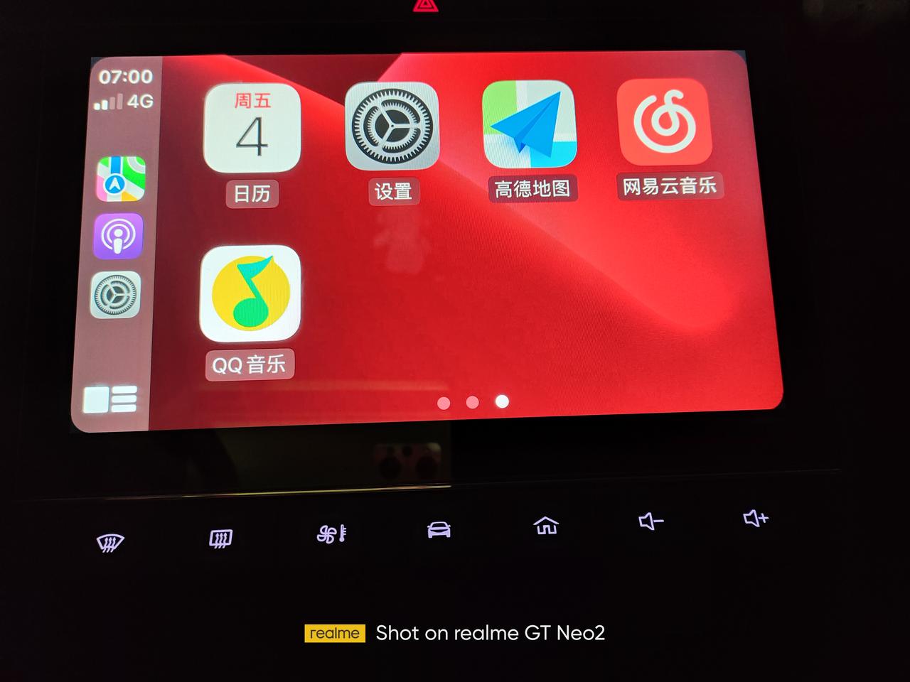 名爵6 连接CarPIay后，屏幕上的可以使用的应用太少了，还可以下载哪些App