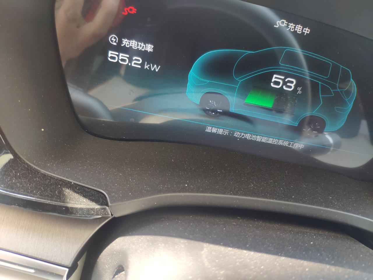 比亚迪宋PLUS EV 120kw得充电桩为什么充电实际不到60kw?