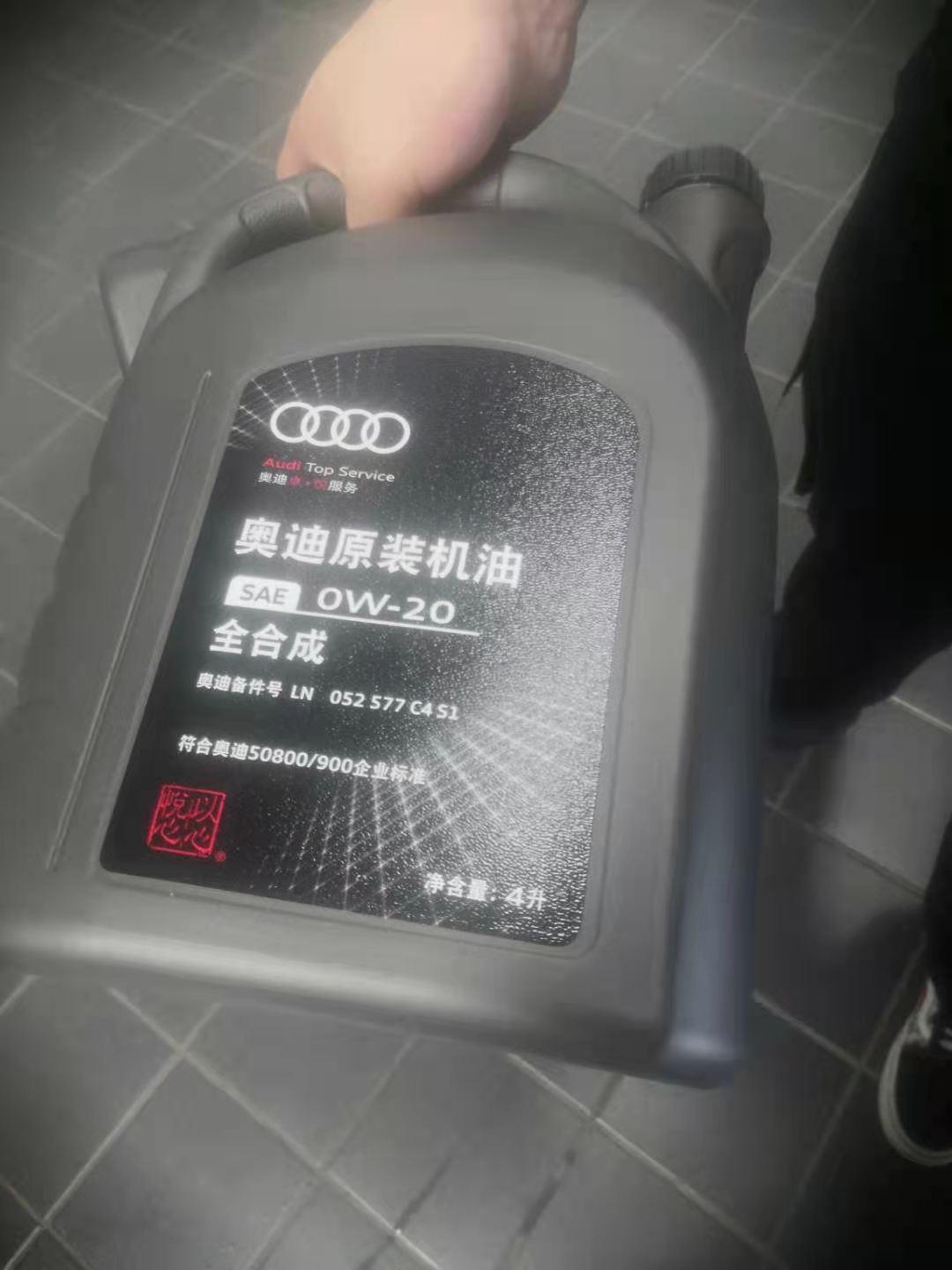 奥迪A4L2020款豪华动感，为啥每次冷车启动都是大约1300转，过一会儿降下来，开一段路后(热车完毕后)，放那半个小时