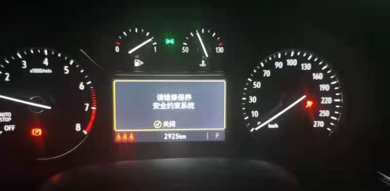 别克君威 新车2000多公里，一直断断续续提示安全气囊需要维修保养，没有发生事故碰撞，4s店的答复是升级下车机电脑。想首