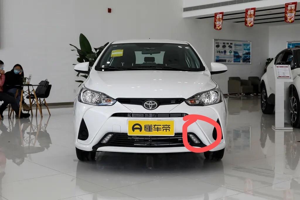 丰田YARiS L 致享 找一个配件，淘宝，闲鱼到处找不到。1.3手动没有日间行车灯，就是一个盖板。现在这个盖板丢了，不