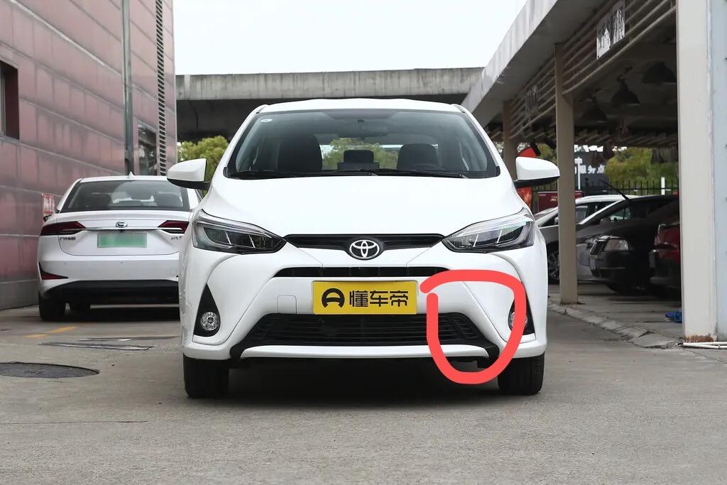 丰田YARiS L 致享 找一个配件，淘宝，闲鱼到处找不到。1.3手动没有日间行车灯，就是一个盖板。现在这个盖板丢了，不