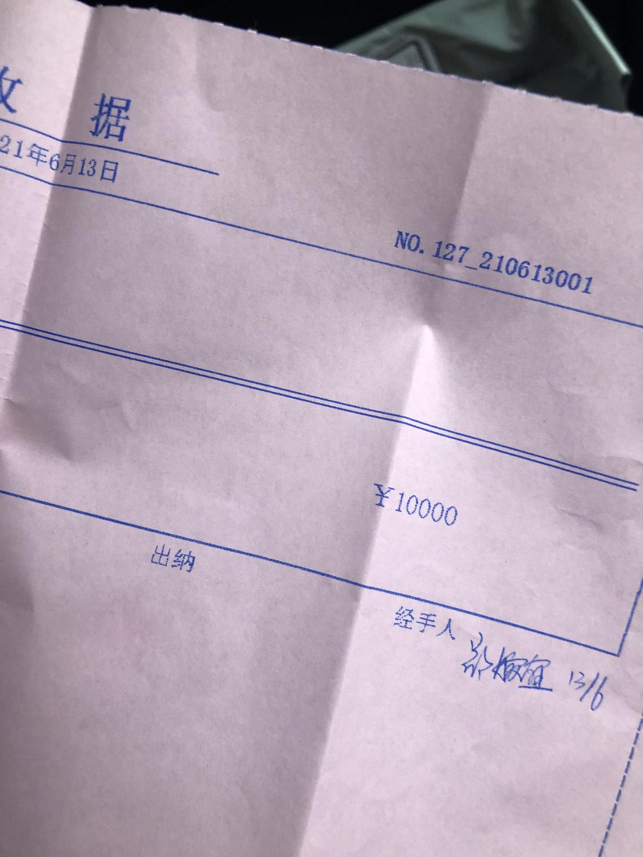 奥迪A4L 今天给了订金 a4l豪华动感  310600 加装360 保养4次(含首保)  全款  兄弟们 我买贵了吗