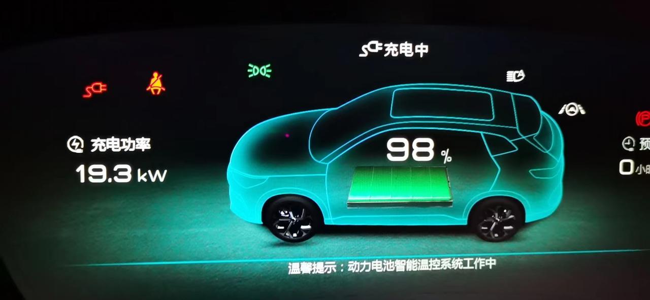 比亚迪宋PLUS EV 车友们，宋ev充电时候开空调会对车子造成不良影响吗？