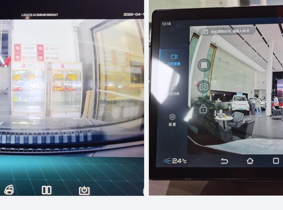 比亚迪宋PLUS EV 车子自带的行车记录仪模糊，跟展厅的对比了一下，相差不是一点点，图左边是我车上拍的，右边是展厅拍的