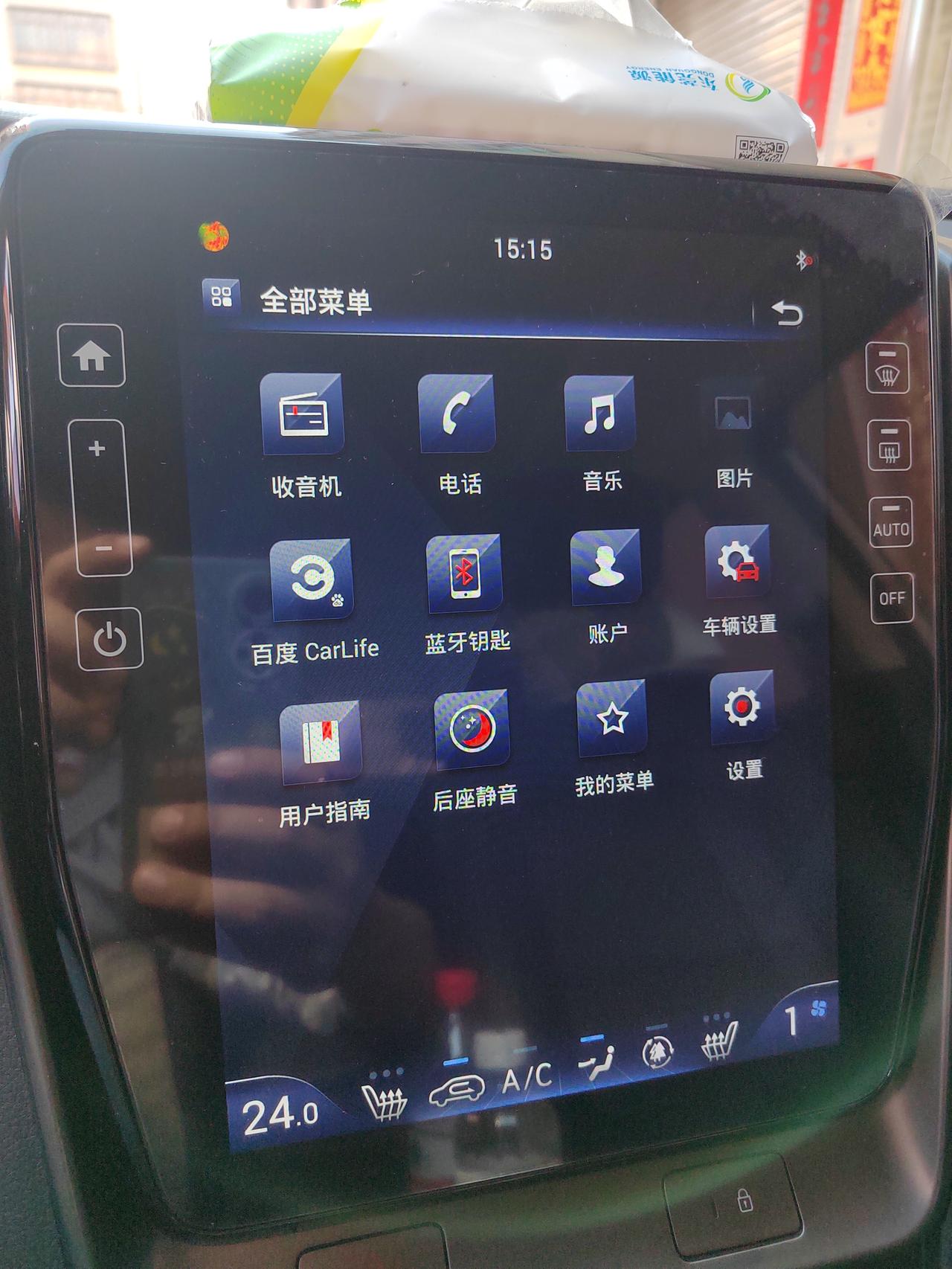 问下各位老铁，21款北京现代ix35   2.0领先版，想加装360和车载导航，哪里可以安装，多少钱。先谢谢了