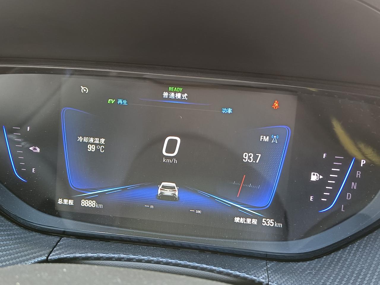 别克微蓝6 PHEV 蔚蓝六水温高