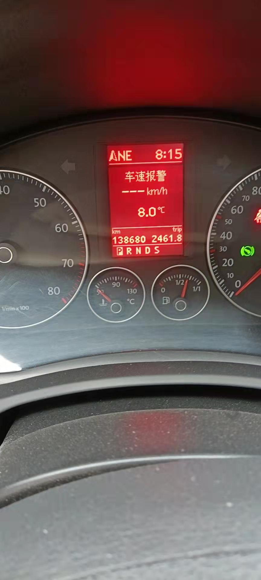 各位车友大神      10款 速腾1.8t    这个车速报警，如何处理   设置成90km/h，   车子还没动，一