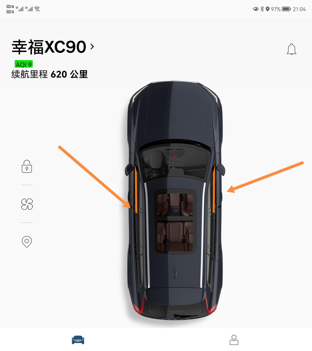 沃尔沃XC90 出差在外，车停住宅小区停车位里，第一次发现手机app上正、副驾驶仓门都条桔红色线条。请教是怎么回事？谢谢