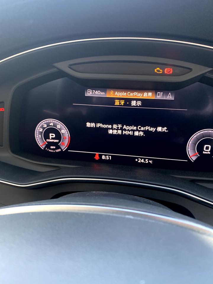 奥迪A6L A6L无线CarPlay一直连接不上了怎么破