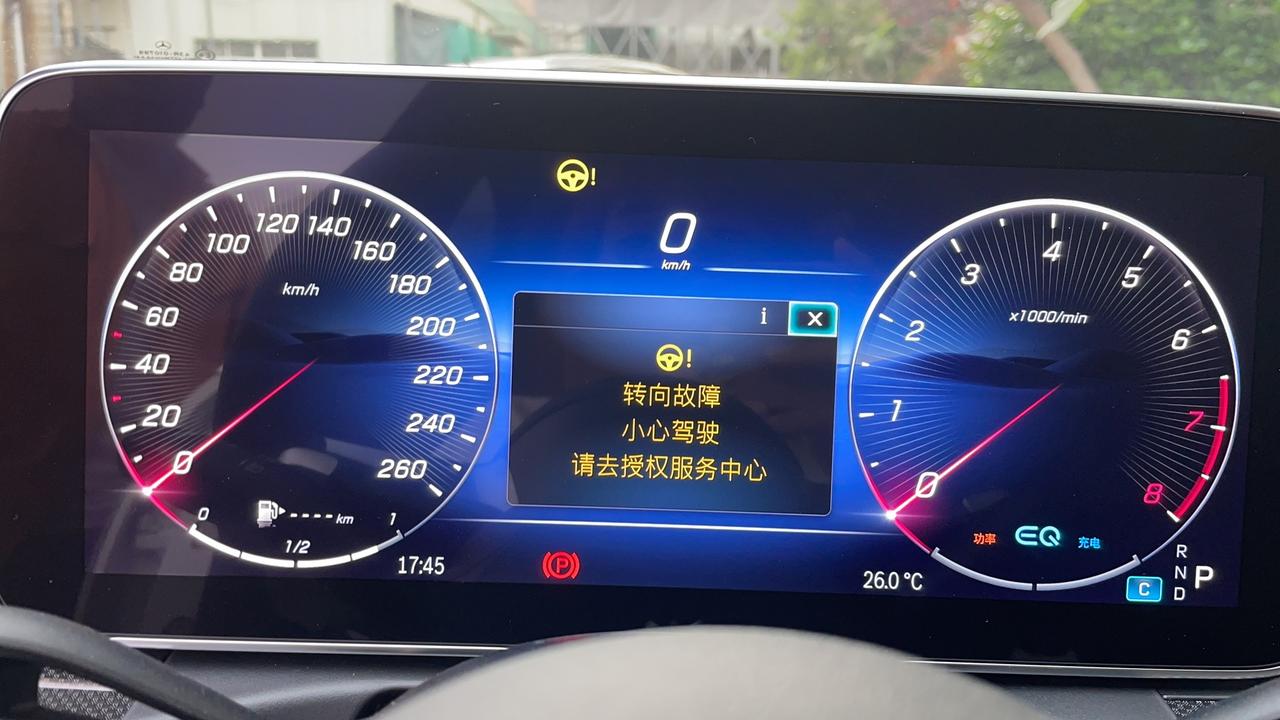 奔驰C级 奔驰c200l 5月12号提车 当天副驾安全带拉不出来 5月17号 显示转向故障 4s店维修三天 5月19号取