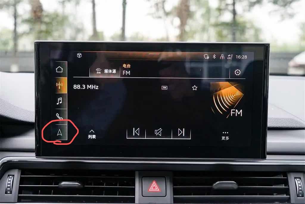 奥迪A4L 那位兄弟姐妹知道这个导航按键不见了 怎么调出来吗？