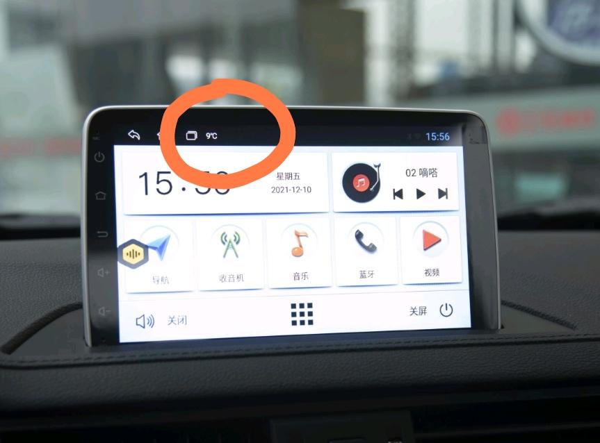东风风行风行SX6 亲人们，中控屏显示车外温度，能显示零下温度吗，我的怎么不行，而且温度还是有的时候显示有的时候不显示。