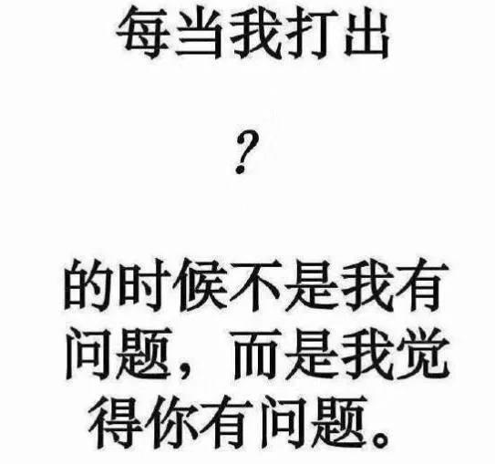 大众速腾 地点青岛   昨天刚去4S店交完钱销售说今天给我发票   然后今天上午销售告诉我说国税系统出了问题   现在这